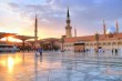The Prophet’s Manners with those Around Him  The prophet’s ethical code.